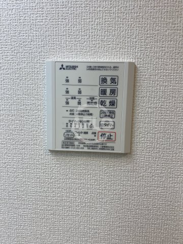 ル・コフレ深江橋の設備|ル・コフレ深江橋　浴室暖房乾燥機