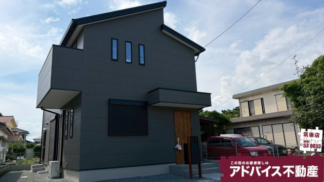 大英産業　筑後市西牟田の外観