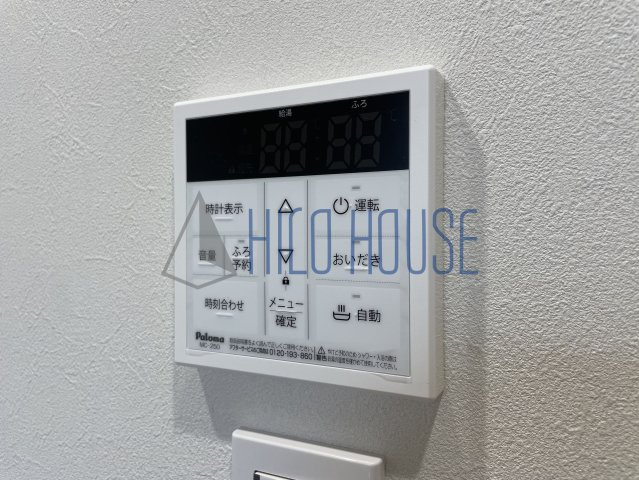 GRADUS坂戸Ⅶの設備