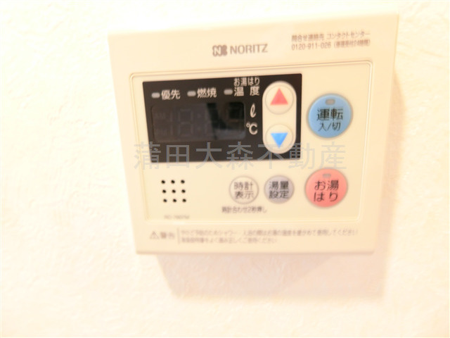ルーブル蒲田南七番館の設備