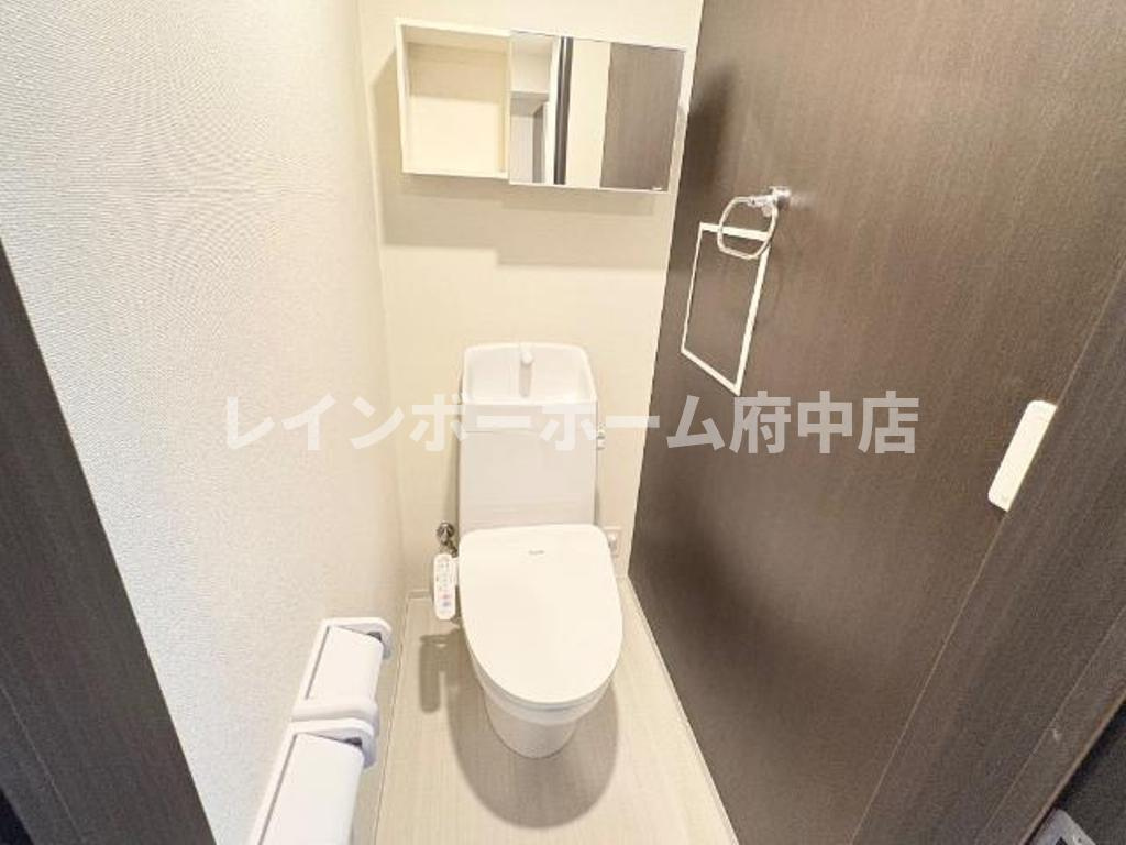 アウローラ本郷町のトイレ