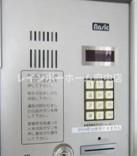 サンヴェール府中のセキュリティ