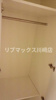 【その他】リヴシティ川崎 