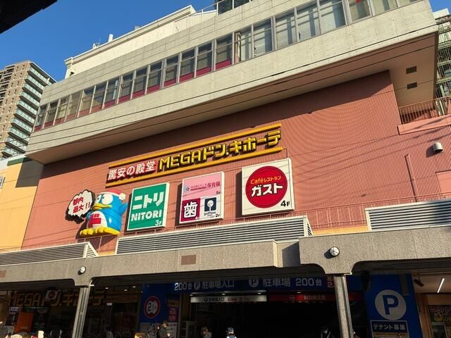 Ｐｅｃｏｒａ　Ｂｉａｎｃａの周辺