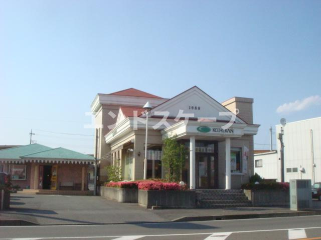 アザレアの周辺|レギュラー珈琲館伊勢崎上諏訪町店まで1,223ｍ
高崎、前橋のお部屋探しはエンドスケープまで！お客様の理想お聞かせ下さい♪