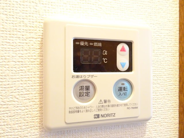 ＴＫガーデンパレスB棟のその他