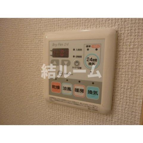 中野区江古田４丁目のアパートの設備