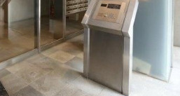 スパシエエル・ヴィエント・アース板橋タワーのセキュリティ