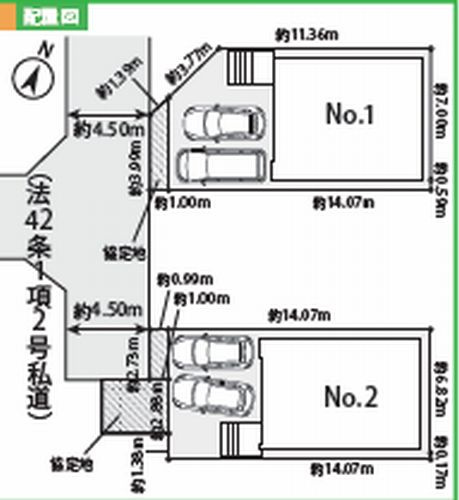 【仲介手数料０円】綾瀬市蓼川1丁目1期　新築一戸建て　全2棟の区画図|【仲介手数料０円】綾瀬市蓼川1丁目1期　新築一戸建て　全2棟
