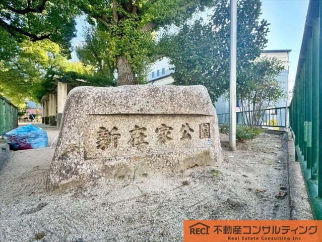 カサベラ新在家ツインズⅡ号館の周辺