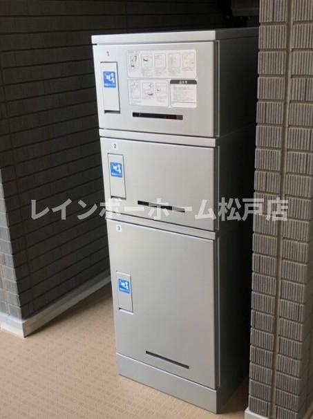 リブリ・北柏のその他共用部分
