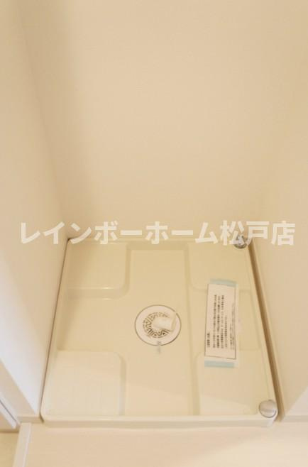 リブリ・北柏の設備