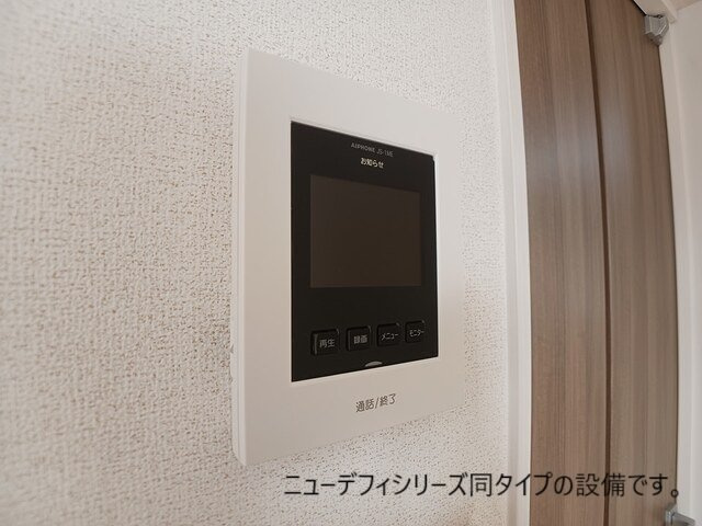 【設備】 | カーサ　福岡　Ⅰ