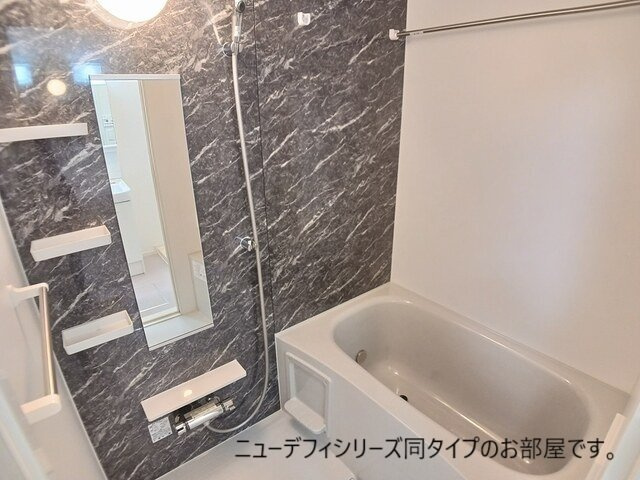 【浴室】 | カーサ　福岡　Ⅰ