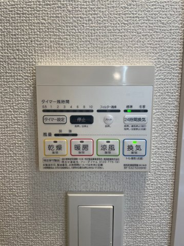 DIPS西日暮里の設備
