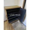 【玄関】Ｍａｉｓｏｎ　ｄｅ　Ｐｉｖｏｉｎ 