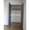 【収納】Ｍａｉｓｏｎ　ｄｅ　Ｐｉｖｏｉｎ 