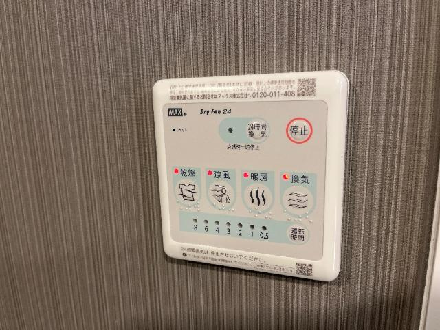 阿見町うずら野２丁目新築アパート（仮のその他|浴室乾燥機（イメージ）