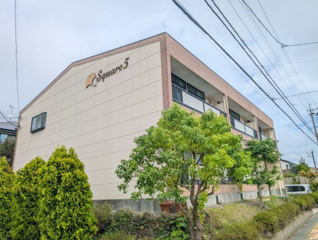 スクエア5の外観