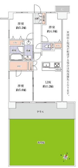 【間取り】 | グランリオ