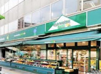【周辺】 | レアライズ高田馬場