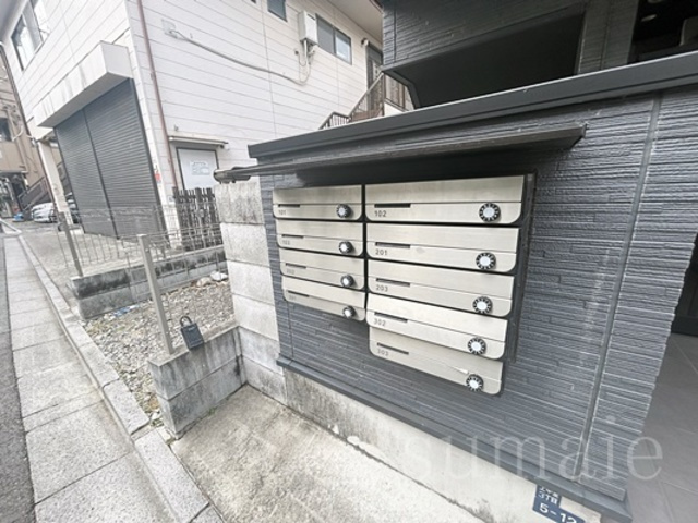 T.A北区上中里3丁目A棟のその他共用部分|メールボックス☆
