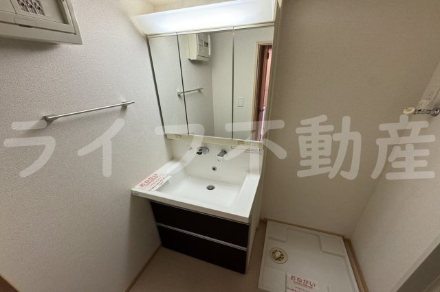 アルカディアⅡの独立洗面台|使いやすい独立洗面台です