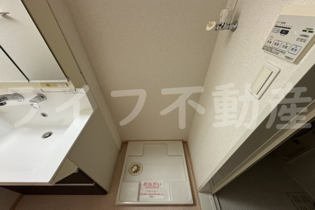 アルカディアⅡの設備
