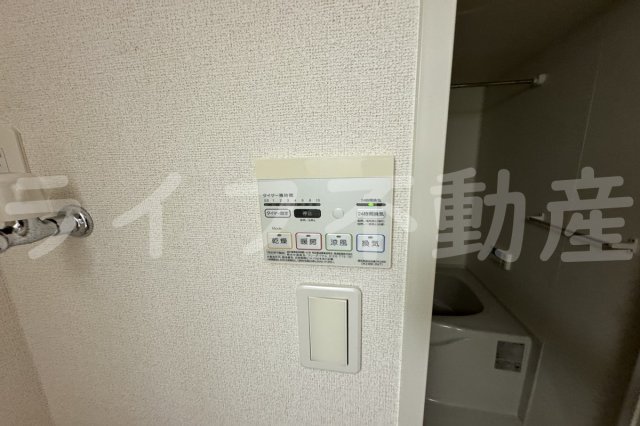 アルカディアⅡの設備