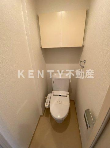 【トイレ】 | Ｆｅｒｉｅ大森町 | 落ち着いた色調のトイレです