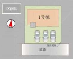 蓮田市西新宿　7期　新築一戸建て　リガーレ　01の区画図|1号棟
