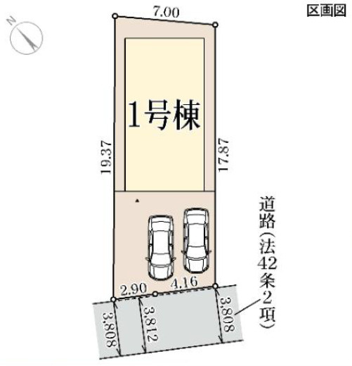 加古川市野口町長砂9期（全1棟）新築の区画図|1号棟です。