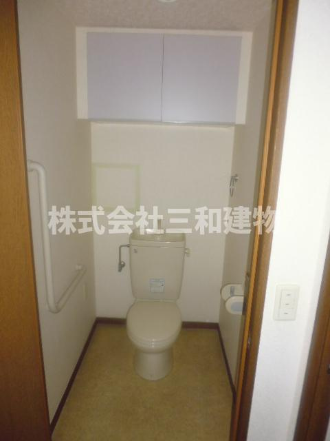 ロワイヤル守屋のトイレ