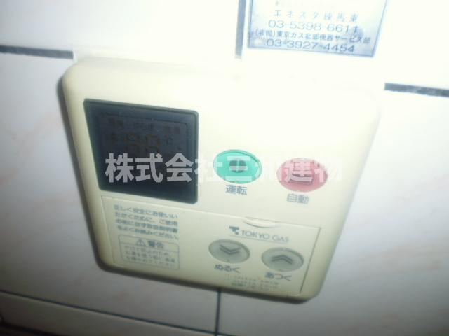 ロワイヤル守屋の設備
