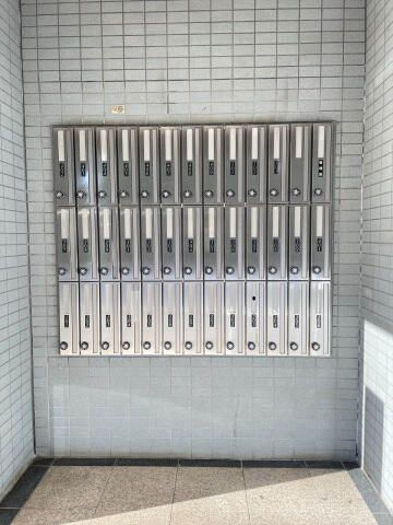スカイコート本郷東大前のその他共用部分|メールボックス