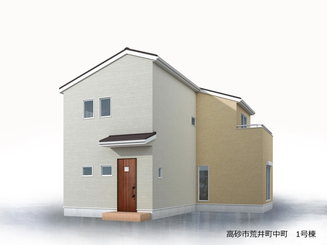 リーブルガーデン高砂市荒井町中町