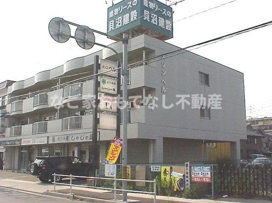 【外観】 | メゾンベル