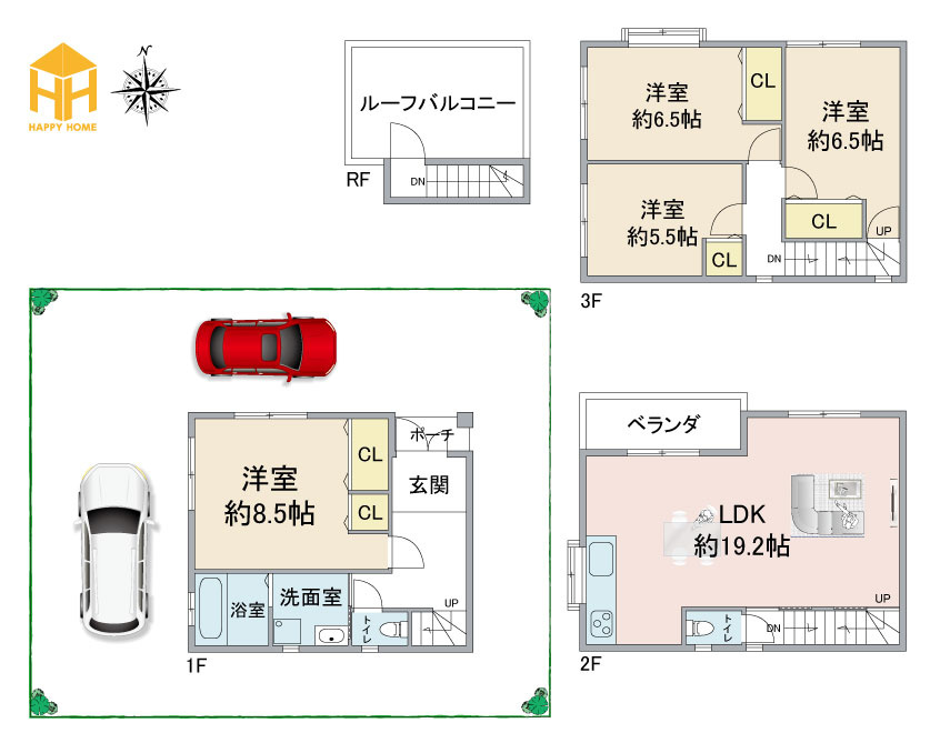 摂津市東別府1丁目中古一戸建て│4LDK＋駐車2台可の間取り|※現況と図面が異なる場合現況を優先いたします。
