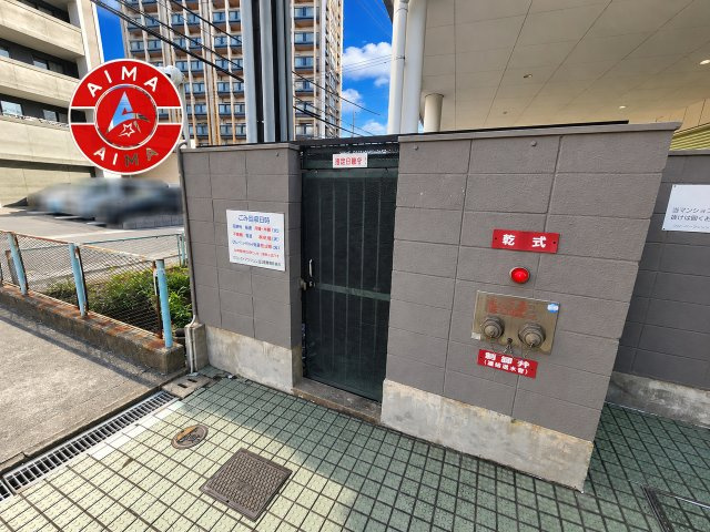 クローバーマンション山王公園南のその他共用部分|敷地内には、ゴミ出しが可能な専用ゴミ置き場を完備。
