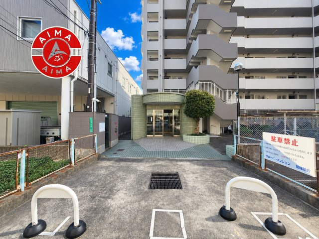 クローバーマンション山王公園南|きれいなエントランス入口です。