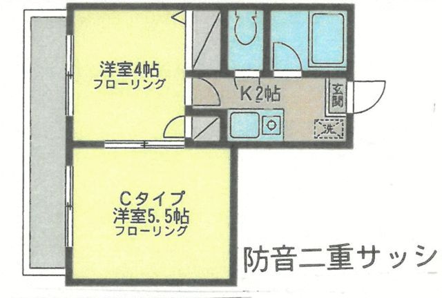 ヴェルディ南林間