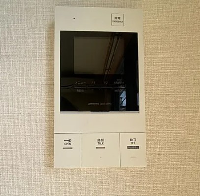 ヴェルディ南林間のセキュリティ