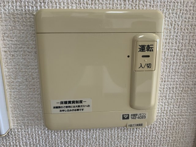 リッツサントノーレの設備