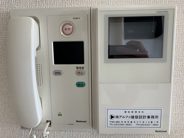 リッツサントノーレの内装