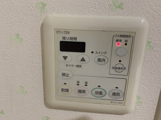 リッツサントノーレの設備