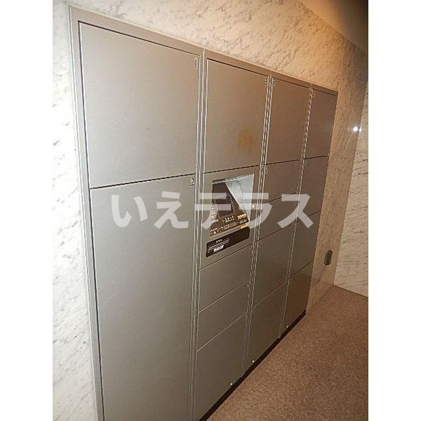 プレジール三ノ宮Ⅱのその他