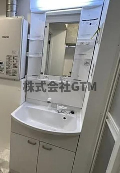 【洗面所】