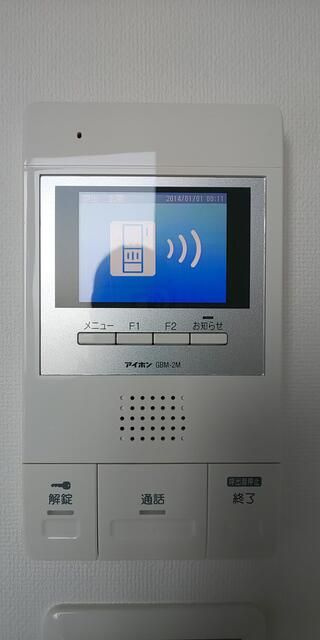 クレッシェンド平和島のセキュリティ