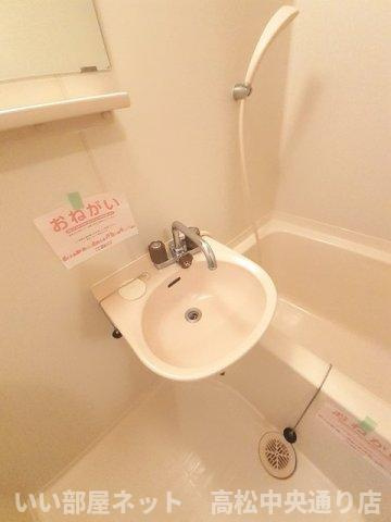 【設備】 | エルディム川西