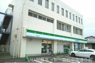 【周辺】 | エルディム川西 | ファミリーマートさんまで920m
